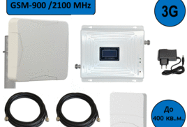 Универсальный двухдиапазонный усилитель сигнала сотовой связи "LEDVENS GSM-900/3G" (голосовая связь + 3G интернет)